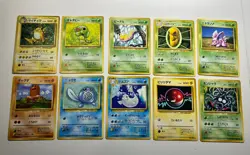 Pokemon TCG Japanese Base Set Lot of 10 Damaged to Moderate Play Holo Raichu - Image 1