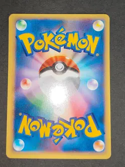 Pokemon Card Whitney's Furret 1st Edition e VS 018/141 Japanese 066/087 eb115 - Image 5