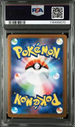 PSA 10 Reshiram ex SR 160/086 SV11W White Flare 2025 Pokemon Card Japanese - Image 2