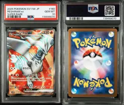 PSA 10 Reshiram ex SR 160/086 SV11W White Flare 2025 Pokemon Card Japanese - Image 3