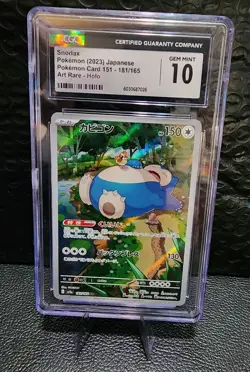 Snorlax Art Rare Holo 2023 #181/165 Pokemon Card 151(Japanese) CGC Gem Mint 10 - Image 1