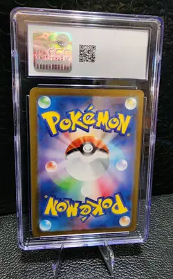 Snorlax Art Rare Holo 2023 #181/165 Pokemon Card 151(Japanese) CGC Gem Mint 10 - Image 2