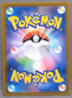 Espeon 2023 sv3 046/108 U Gamefreak Nintendo Pokemon Card Japanese F/S - Image 2
