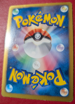 Genesect 231/BW-P Promo Japanese Holo Pokemon Card Great Condition - Image 2