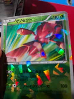 Genesect 231/BW-P Promo Japanese Holo Pokemon Card Great Condition - Image 3