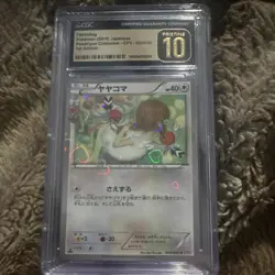 Pokemon Fletchling CP3 PokeKyun Holo 030/032 CGC 10 1st Edition Japanese 2016 - Image 1