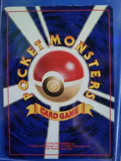 Pokemon Ledyba 07/18 Southern Islands Promo Reverse Holo JP - Image 2