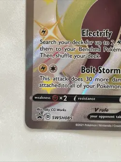 Pokemon Boltund V Shiny PROMO SWSH085 Full Art Shining Fates Pokemon TCG NM - Image 2