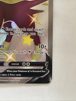 Pokemon Boltund V Shiny PROMO SWSH085 Full Art Shining Fates Pokemon TCG NM - Image 3
