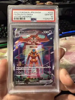 Pokemon TCG Deoxys VMAX 222/172 SAR Japanese VSTAR Universe PSA 10 - Image 1