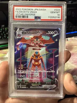 Pokemon TCG Deoxys VMAX 222/172 SAR Japanese VSTAR Universe PSA 10 - Image 2
