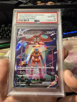 Pokemon TCG Deoxys VMAX 222/172 SAR Japanese VSTAR Universe PSA 10 - Image 3