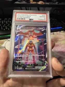 Pokemon TCG Deoxys VMAX 222/172 SAR Japanese VSTAR Universe PSA 10 - Image 5
