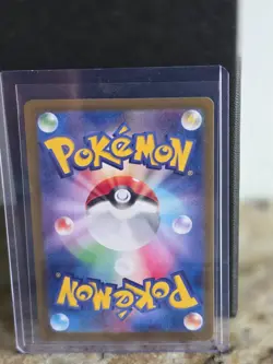 Pokemon Mew ex SAR Japanese Shiny Treasure EX 347/190 Bubble Mew - Image 2