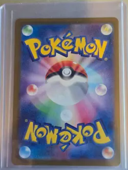 Pokemon Mew ex SAR Japanese Shiny Treasure EX 347/190 Bubble Mew - Image 3
