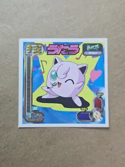 1998 Amada Pokemon Japan JIGGLYPUFF No. 012 Hyper Sticker Collection Rare - Image 1