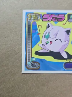1998 Amada Pokemon Japan JIGGLYPUFF No. 012 Hyper Sticker Collection Rare - Image 5