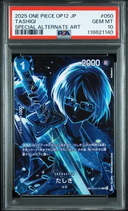 PSA 10 Tashigi R SP OP06-050 2025 ONE PIECE Card Japanese - Image 1