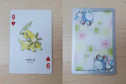 Rare 2000 Japanese Pokemon Poker BAYLEEF Silver Deck Part 2 Playing Card - Image 1