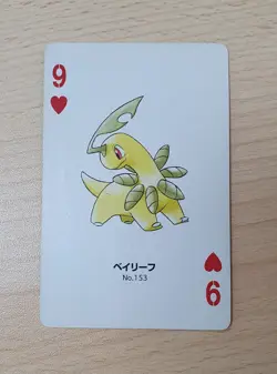 Rare 2000 Japanese Pokemon Poker BAYLEEF Silver Deck Part 2 Playing Card - Image 2