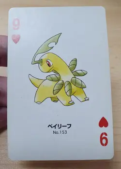 Rare 2000 Japanese Pokemon Poker BAYLEEF Silver Deck Part 2 Playing Card - Image 5