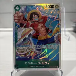 Monkey D. Luffy PRB02-005 SR ONE PIECE Card The Best 2 - ONE PIECE Japanese - Image 1