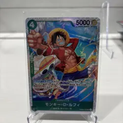 Monkey D. Luffy PRB02-005 SR ONE PIECE Card The Best 2 - ONE PIECE Japanese - Image 2