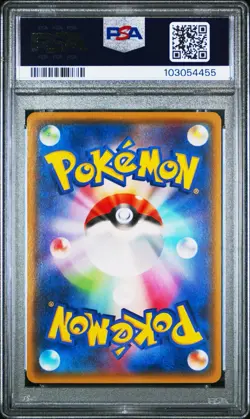 latios psa 10 Xy Promo Jap Hoopa’s Appearance Pokemon Cards - Image 2