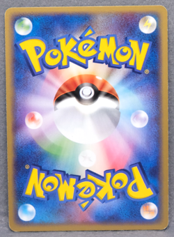 Venomoth 2004 Vintage 008/052 Gamefreak Nintendo Pokemon Card Japanese F/S - Image 2