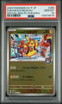 Fukuoka's Pikachu PSA 10 2025 Pokemon Japanese Sv-P Promo #289 - Image 1