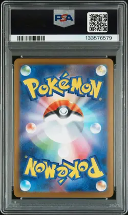 Fukuoka's Pikachu PSA 10 2025 Pokemon Japanese Sv-P Promo #289 - Image 2