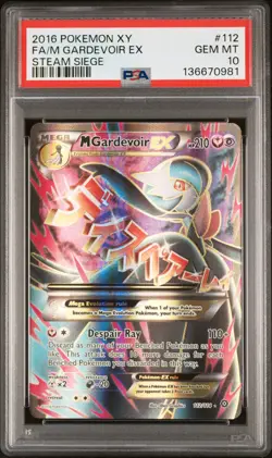 2016 POKEMON XY STEAM SIEGE #112 FULL ART/M GARDEVOIR EX PSA 10 - Image 1