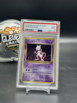 1996 Pokemon Card Mewtwo Holo #150 PSA 9 Mint Japanese Basic (CBMH) - Image 1
