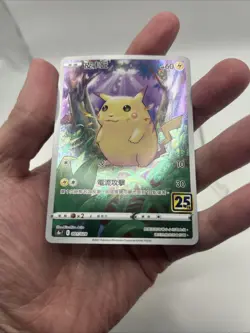 CHINESE 001/028 Pikachu 25th Anniversary Celebrations Pokemon TCG Holo Card - Image 4
