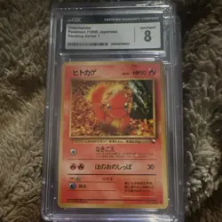 Pokemon Charmander 1998 Vending Series 1 #004 CGC 8 Japanese Regular Card - Image 1