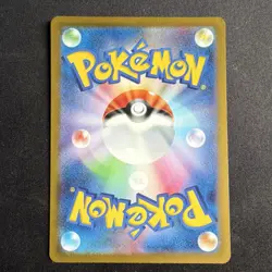 Pokemon TCG Rayquaza V 107/172 S12a VSTAR Universe Double Rare Holo JP HP210 - Image 2