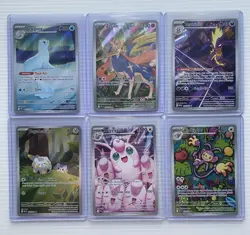 Pokemon Phantasmal Flames Card Lot | 17 Cards - 6 IR 3 UR ex 1 UR Trainer 7 ex - Image 2