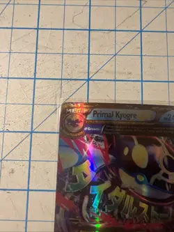 Custom Primal Kyogre Ex Fun Fan Art (Pocket Monsters) Pokemon Card - Image 2