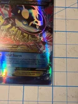 Custom Primal Kyogre Ex Fun Fan Art (Pocket Monsters) Pokemon Card - Image 4