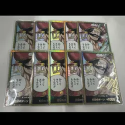 One Piece Card Game Don!! Card Gold Frame Gol D Roger +1000 Power Effect 10 Set - Image 1