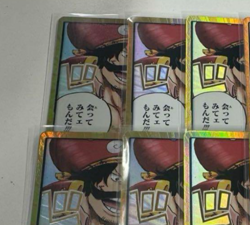 One Piece Card Game Don!! Card Gold Frame Gol D Roger +1000 Power Effect 10 Set - Image 2