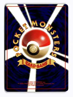 POKEMON JAPANESE DRATINI NO. 147 UC BASE SET LIGHTLY PLAYED - Image 2