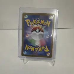 2025 Near Mint Pokemon Ninjask AR 065/063 M1S Mega Symphonia Art Rare Japanese - Image 2