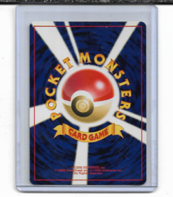 Pokemon Awakening Legends Magneton Japanese Holo Rare NM - Image 2