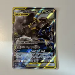 The Pokemon Company Lucario & Melmetal GX TAG TEAM Holo Promo SM192 SM HP 260 - Image 1