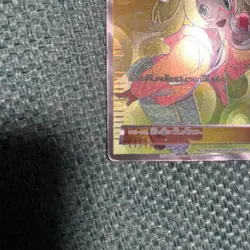 Pokemon Card Game Bell SR - Image 5