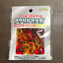 Pokemon Card Game Acrylic Damage Counter Tokens Ver. 2 Official New Japanese - Image 1