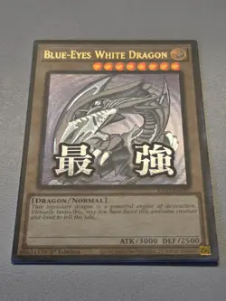 Blue-Eyes White Dragon RA05-EN085 Ultra Rare Stamped Yugioh Rarity Collection 5 - Image 2
