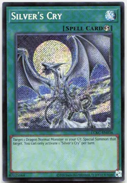 Silver's Cry Secret Rare Legendary Collection Kaiba LCKC-EN034 NM - Image 1