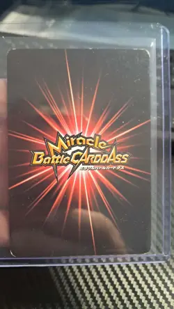 Monkey D. Luffy SUPER GOD OMEGA Miracle Battle Carddass ONE PIECE #20 - Image 2